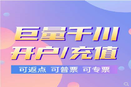 抖音信息流代理如何助力品牌增长？看这些案例