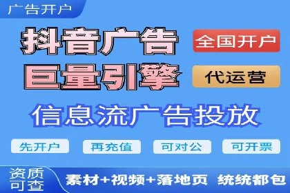 竞价SEM实战案例：如何实现精准营销？
