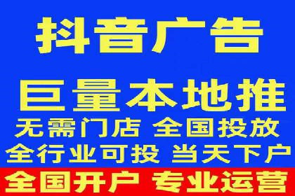 SEM代运营公司案例：实战经验分享